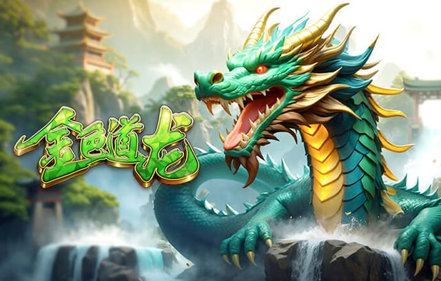 弗拉格新秀赛季两次45+得分，1984年乔丹后首人