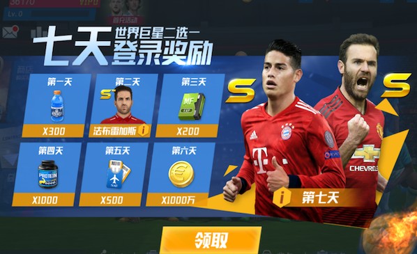 队报预测法国对阵巴西首发：姆巴佩、登贝莱、奥利塞和杜埃出战