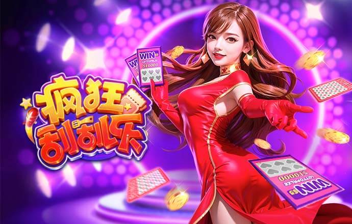 创造历史！弗拉格51+6+3！NBA最年轻的50分先生