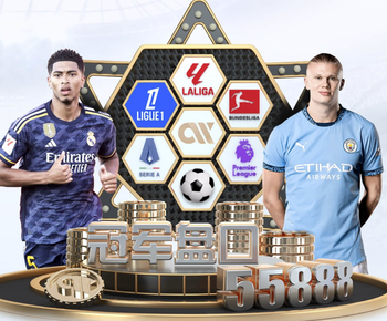 NBA副总裁：NBA与FIBA探索在欧洲建立新联赛取得了重要进展