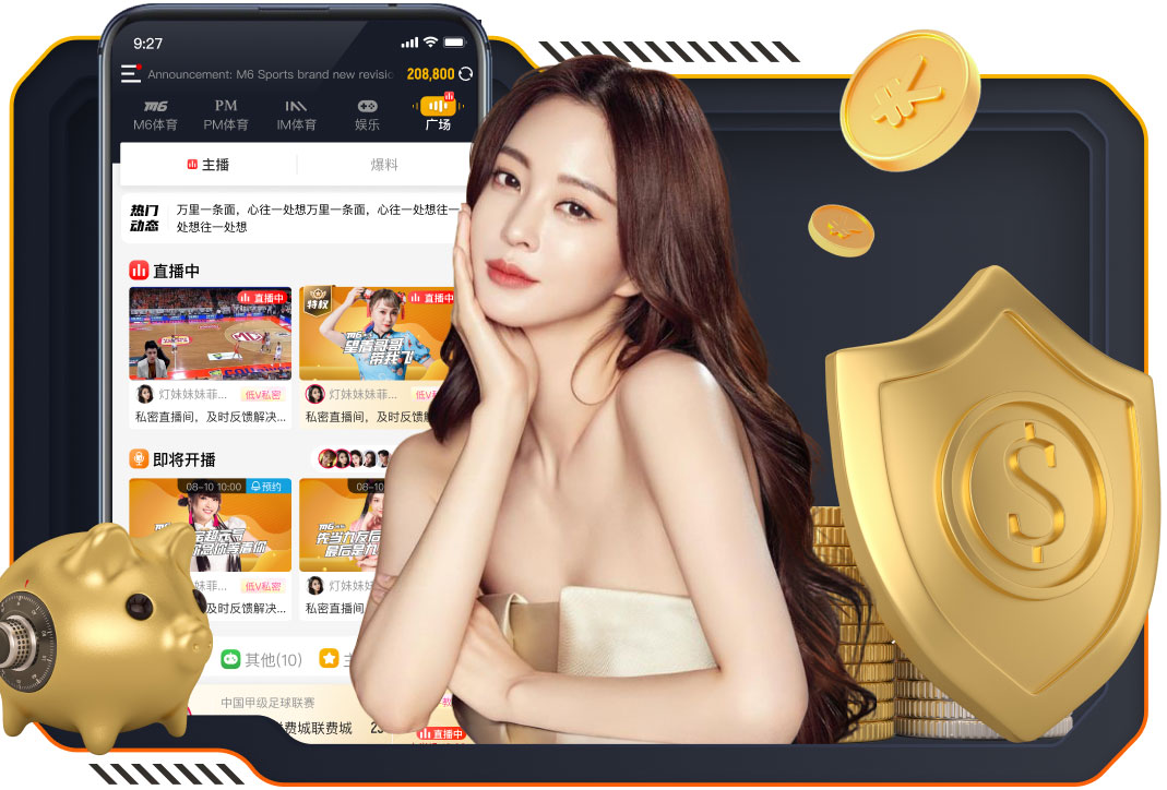 2026年4月4日厄瓜甲基多体育大学vs瓜亚基尔巴塞罗那直播【24直播网】