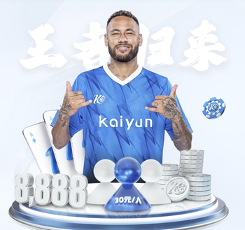 2026年4月4日哥伦甲巴兰基亚青年vs卡利体育会直播【24直播网】