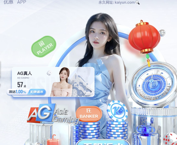 阿媒：伊卡尔迪与现任女友筹划美妆品牌，合作对象曾服务旺达