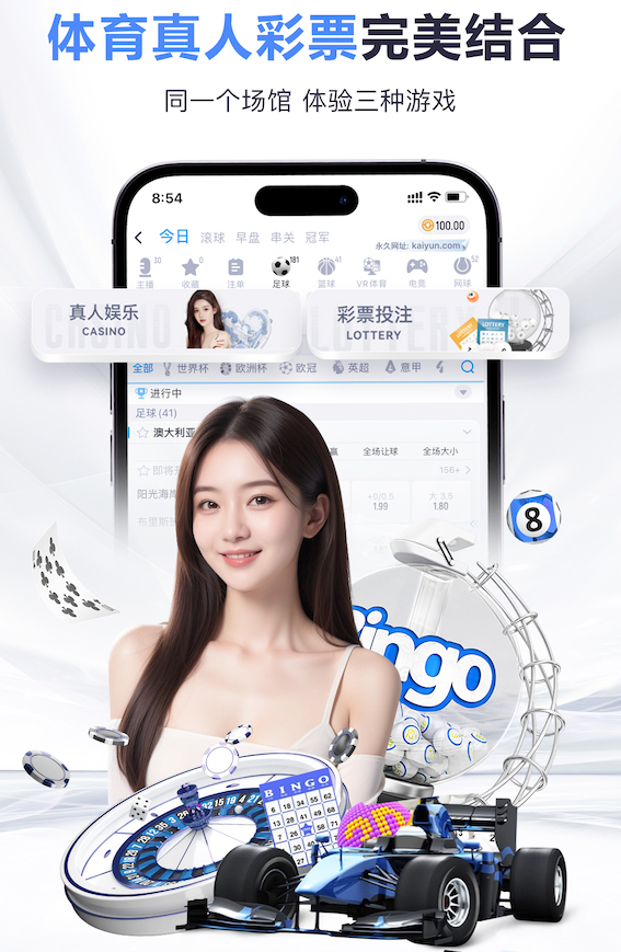 2026年4月5日日职联川崎前锋vs浦和红钻直播【24直播网】