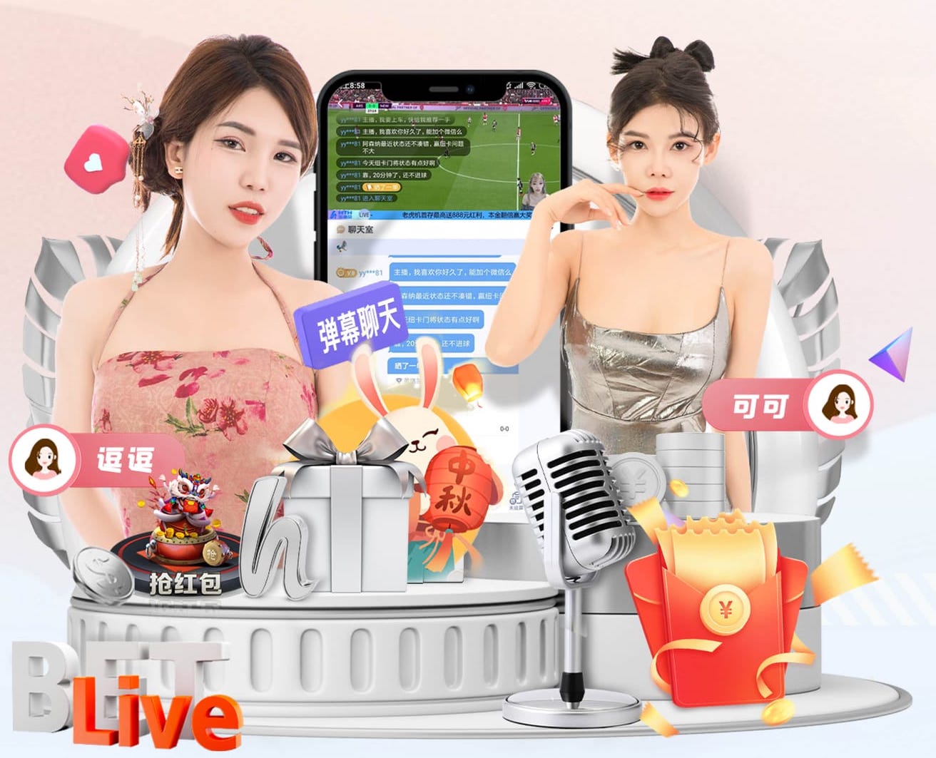 2026年4月5日澳女联纽卡斯尔喷气机女足vs墨尔本城女足直播【24直播网】