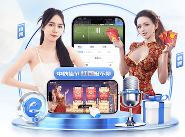 米体：罗马考虑签皇马旧将阿里瓦斯，阿尔梅里亚要价2000万欧