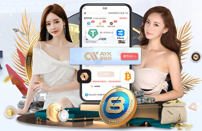 2026年4月5日日职联广岛三箭vs福冈黄蜂直播【24直播网】