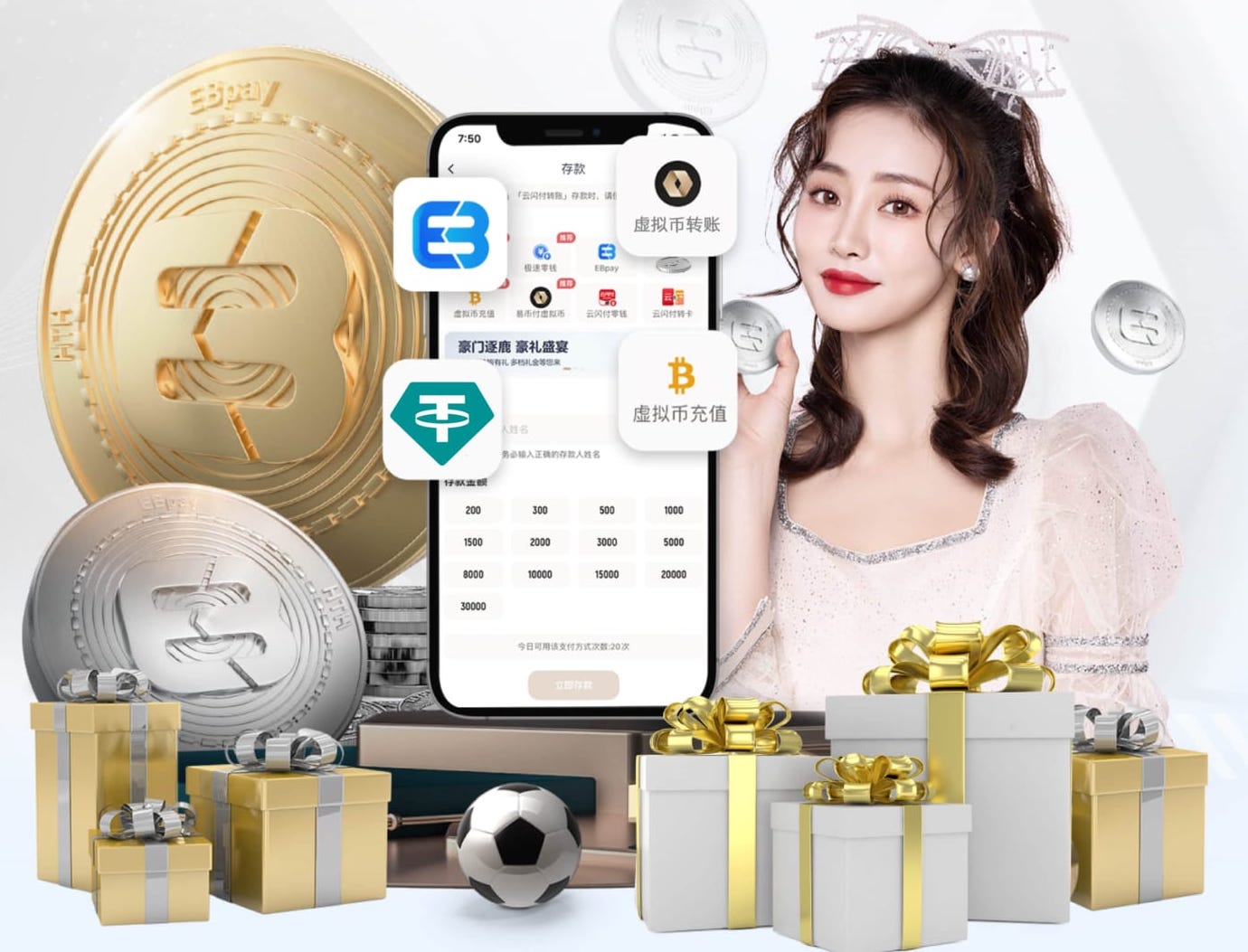 朗斯球迷致信法国体委会，要求推翻朗斯vs巴黎比赛的延期决定