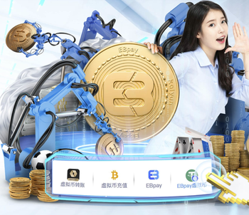 登贝莱：第一个进球？这种球如果让我射十次，可能也就进一次