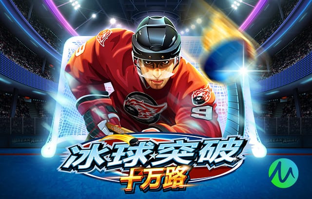 2026年4月4日阿甲圣洛伦索vs拉普拉塔大学生直播【24直播网】